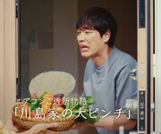 ジャパネットたかた新CMより。