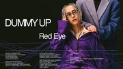 武道館公演を控えるRed EyeのMVに永野が登場