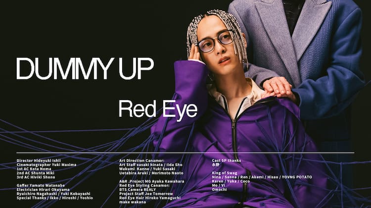 yuka♡coco様 連なっ 