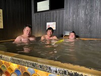 「こすとくっきー！仲良し同期の別府プライベート旅」のワンシーン。