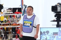 セルライトスパ大須賀 (c)関西テレビ