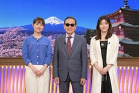 左から、渡辺瑠海アナ、タモリ、宮澤エマ。(c)テレビ朝日