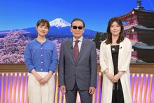 左から、渡辺瑠海アナ、タモリ、宮澤エマ。(c)テレビ朝日