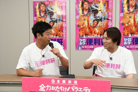 制作発表会の様子。