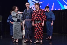 マユリカ中谷の浴衣がいじられるワンシーン。