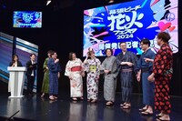 「幕張ビーチ花火フェスタ2024 開催発表記者会見」のワンシーン。