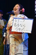 紅しょうが・熊元プロレス