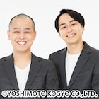 ポートワシントン解散 伊藤は芸人継続、笠谷は写真や映像の道へ