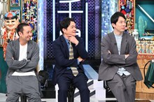 「千鳥かまいたちアワー」のワンシーン。(c)日本テレビ