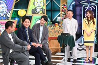 「千鳥かまいたちアワー」のワンシーン。(c)日本テレビ