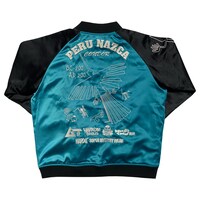 「ナスカジャン2024」カワチエメラルドグリーン