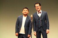 しびれグラムサム