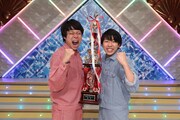 「第54回NHK上方漫才コンテスト」で優勝したフースーヤ。(c)NHK