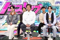 音楽劇「A BETTER TOMORROW -男たちの挽歌-」チーム (c)フジテレビ