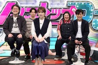 「ネプリーグSP」に「売れっ子芸人チーム」として出演する（左から）アインシュタイン、紅しょうが、ネプチューン名倉。(c)フジテレビ