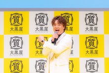 ぺこぱシュウペイ