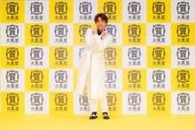 ぺこぱシュウペイ