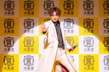 ぺこぱシュウペイ