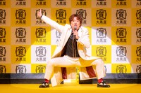 ぺこぱシュウペイ