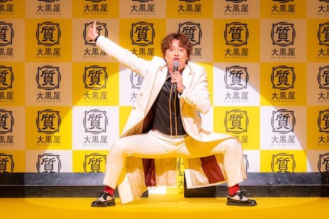 ぺこぱシュウペイ