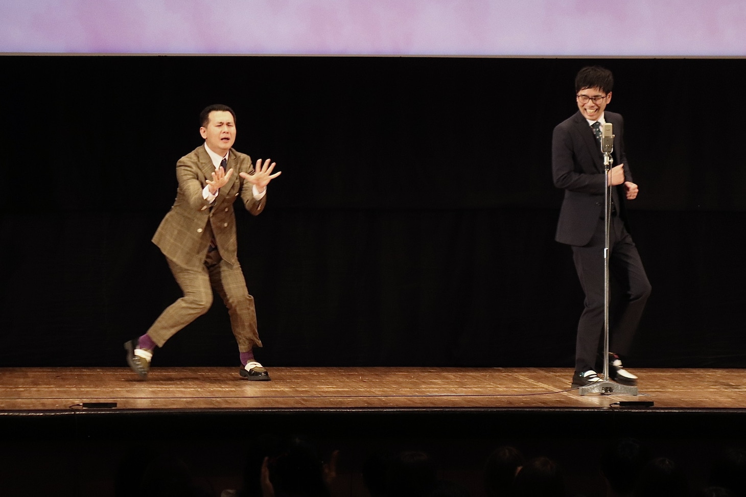 ザ・パンチ