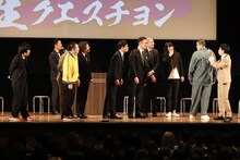 リニアしょうへいの衣装が注目を集めた場面。