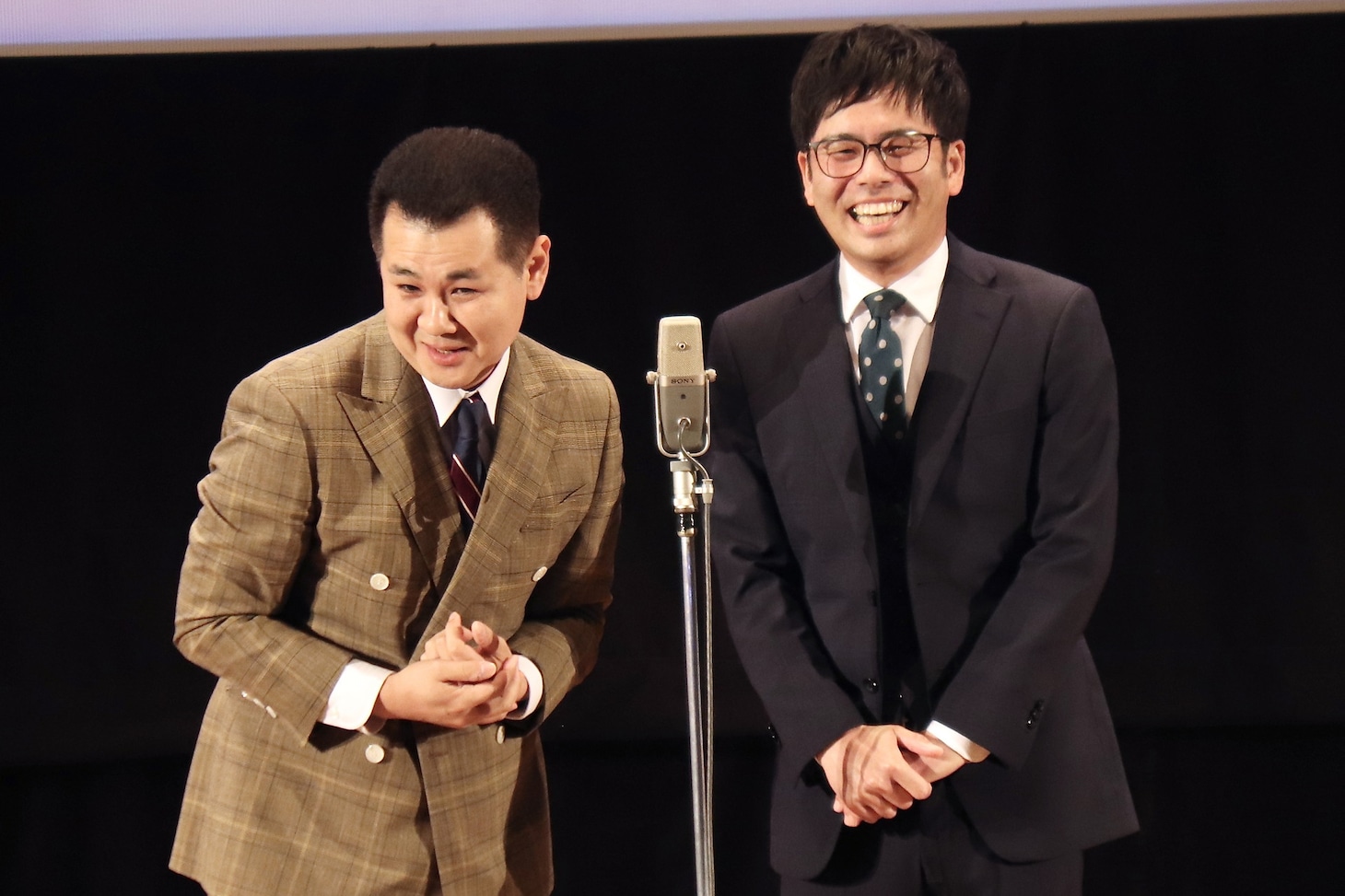 ザ・パンチ