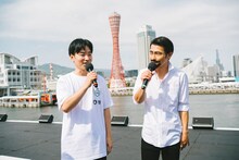 ジャルジャル (c)Suguru Saito／Red Bull Flight Day