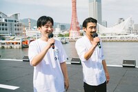 ジャルジャル (c)Suguru Saito／Red Bull Flight Day