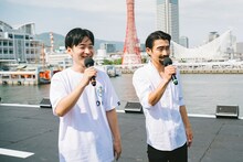 ジャルジャル (c)Suguru Saito／Red Bull Flight Day