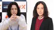 ピース又吉、キタニタツヤのANNXゲスト出演へ　生放送でトーク