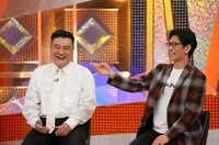 アンタッチャブル (c)テレビ朝日