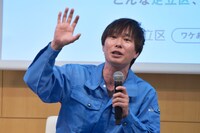 マシンガンズ滝沢