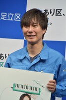 マシンガンズ滝沢