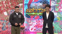 左からケンドーコバヤシ、千原ジュニア。(c)読売テレビ