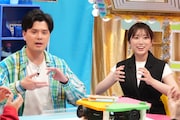 「お笑い4コマパーティー ロロロロ」のワンシーン。(c)中京テレビ