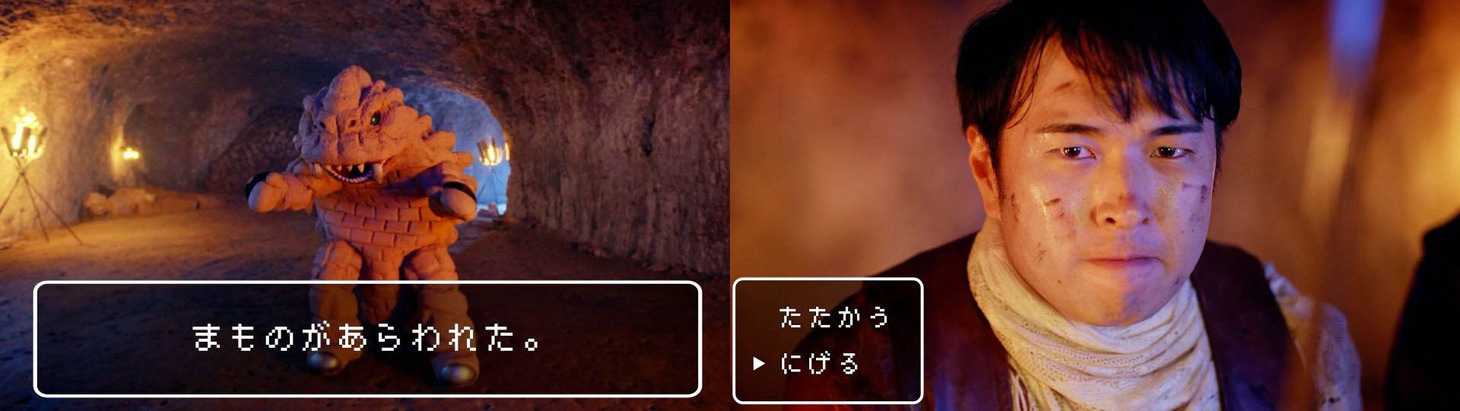 WebCM「伝説の勇者」編より。