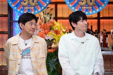 博多華丸・大吉 (c)読売テレビ