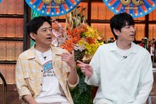 博多華丸・大吉 (c)読売テレビ