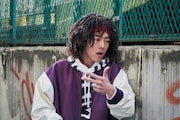 吉村界人