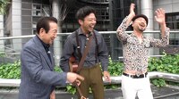 どぶろっくと草野仁（左）。(c)テレビ朝日