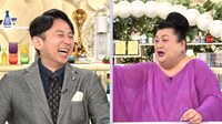有吉弘行とマツコ・デラックス。(c)テレビ朝日