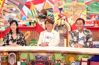 左から、早見優、さまぁ～ず。(c)フジテレビ