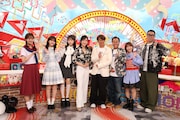 「ミュージックジェネレーション」出演者たち。(c)フジテレビ