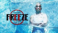 「HITOSHI MATSUMOTO Presents FREEZE」キービジュアル