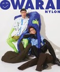 男性ブランコが表紙「OWARAI NYLON」第2弾　裏表紙はカベポスター