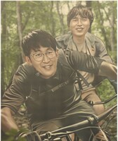 「カラタチの最果てのセンセイ！」ビジュアル