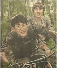 「カラタチの最果てのセンセイ！」ビジュアル