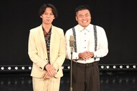 遠足ダイスキタイム