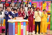 「クイズ!あなたは小学5年生より賢いの?」のワンシーン。(c)日本テレビ